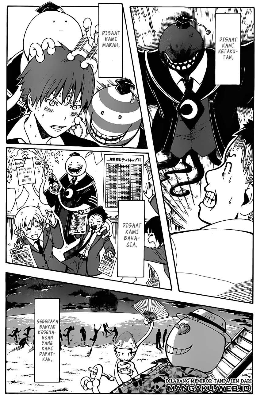 Panel 13