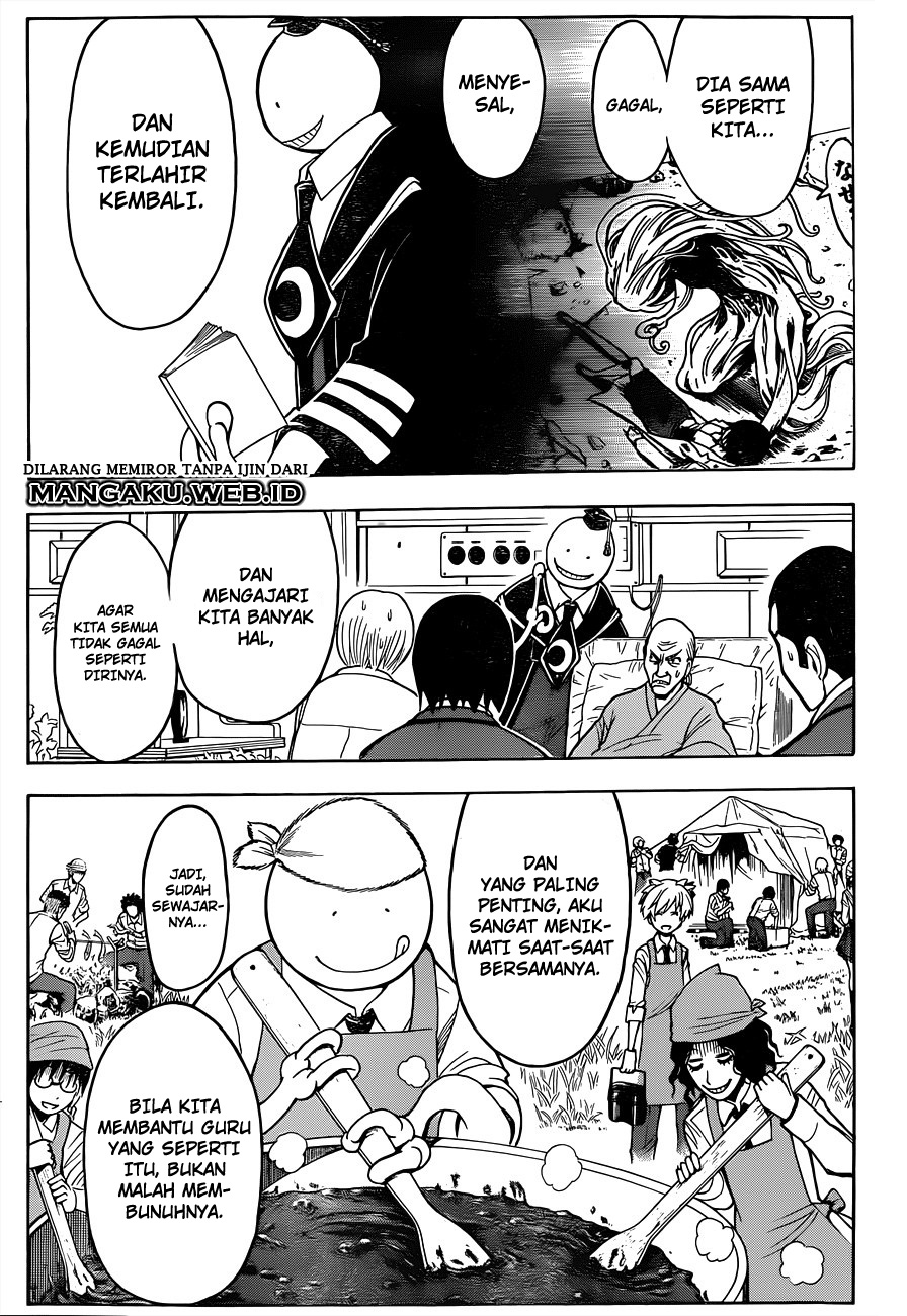 Panel 18