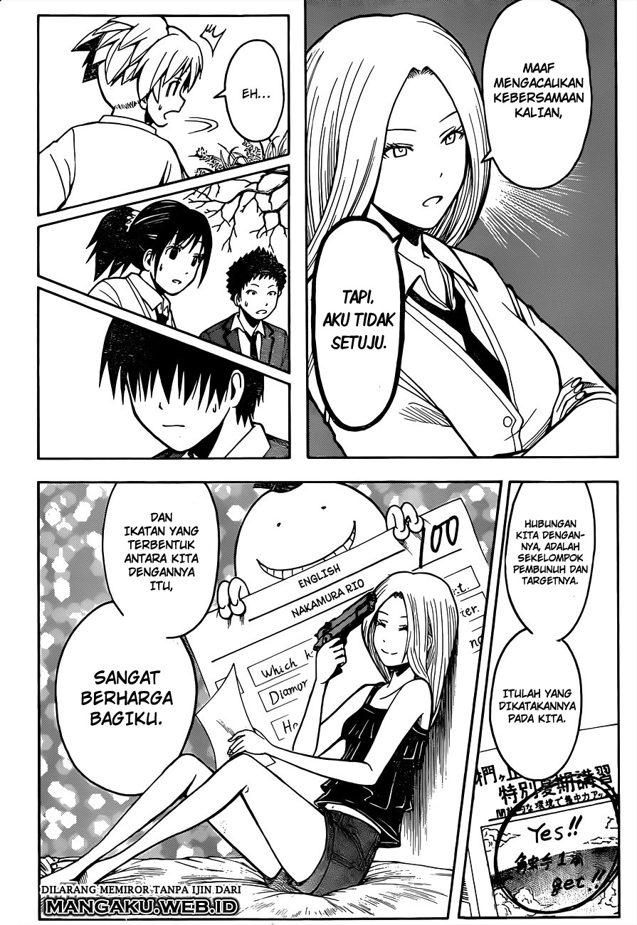 Panel 21
