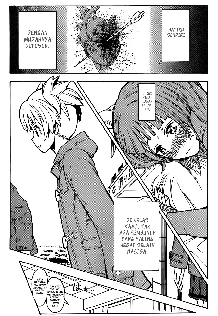 Panel 10