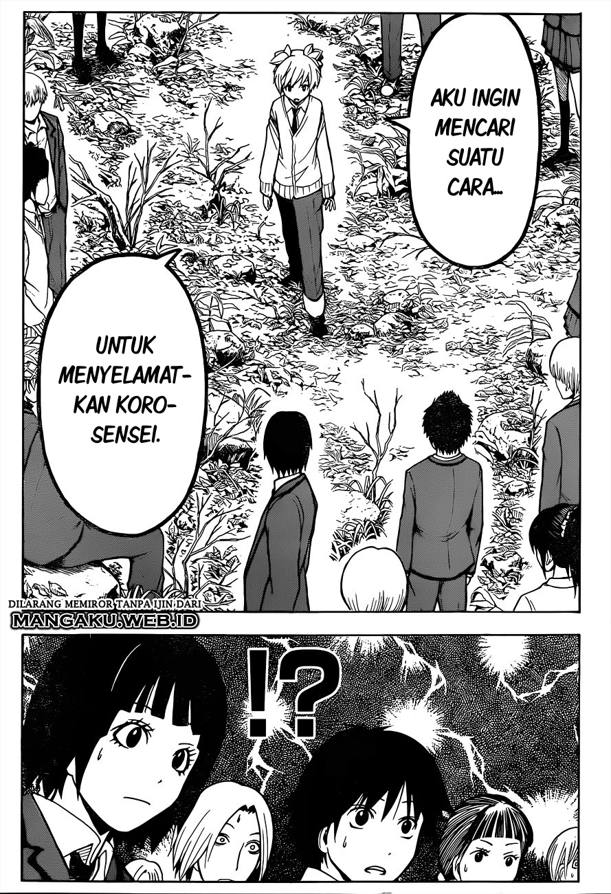 Panel 16