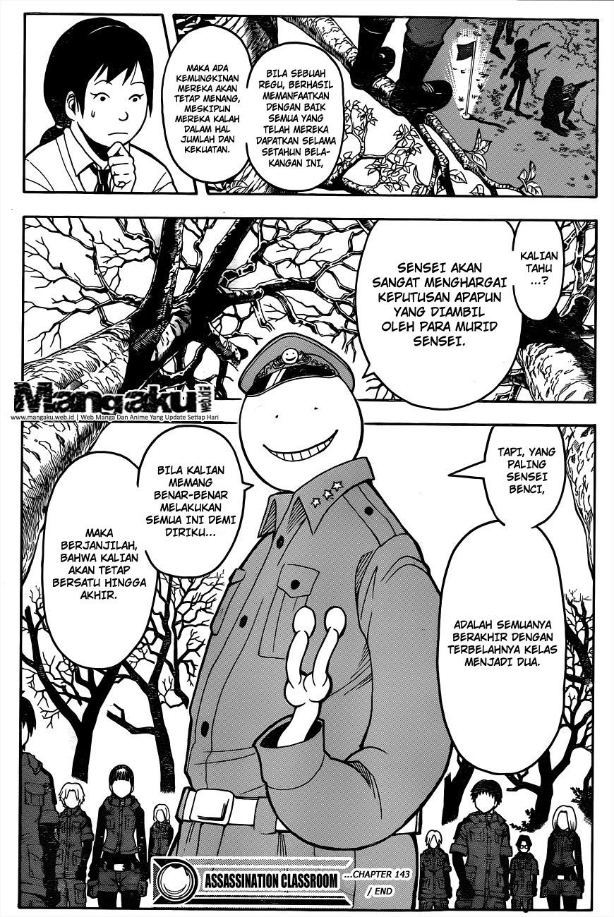 Panel 12
