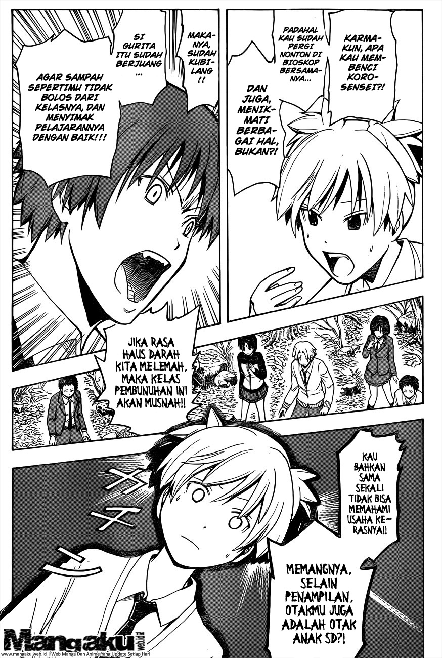 Panel 19