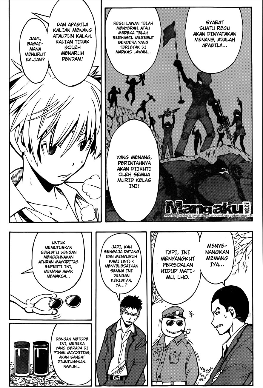 Panel 11