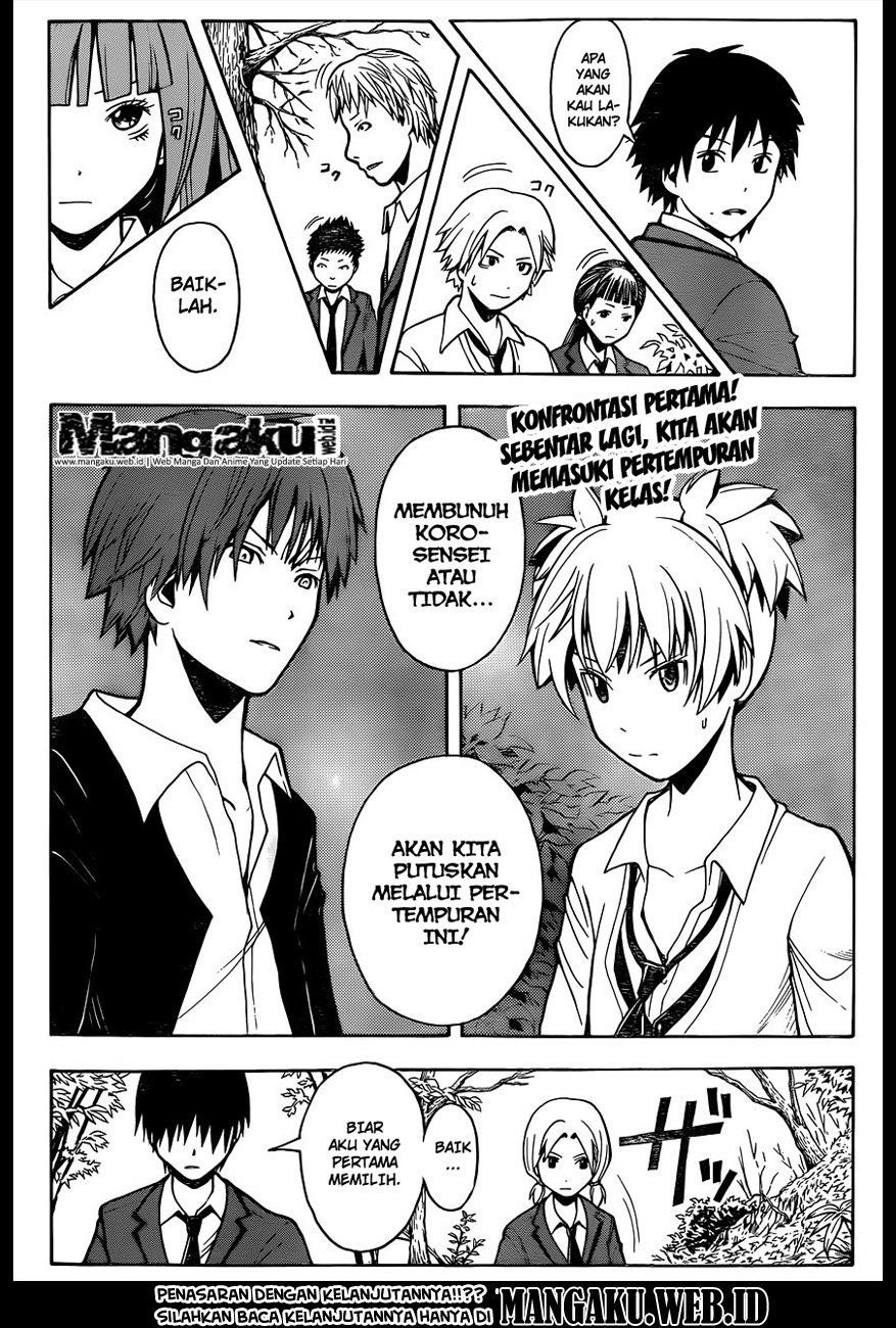 Panel 13