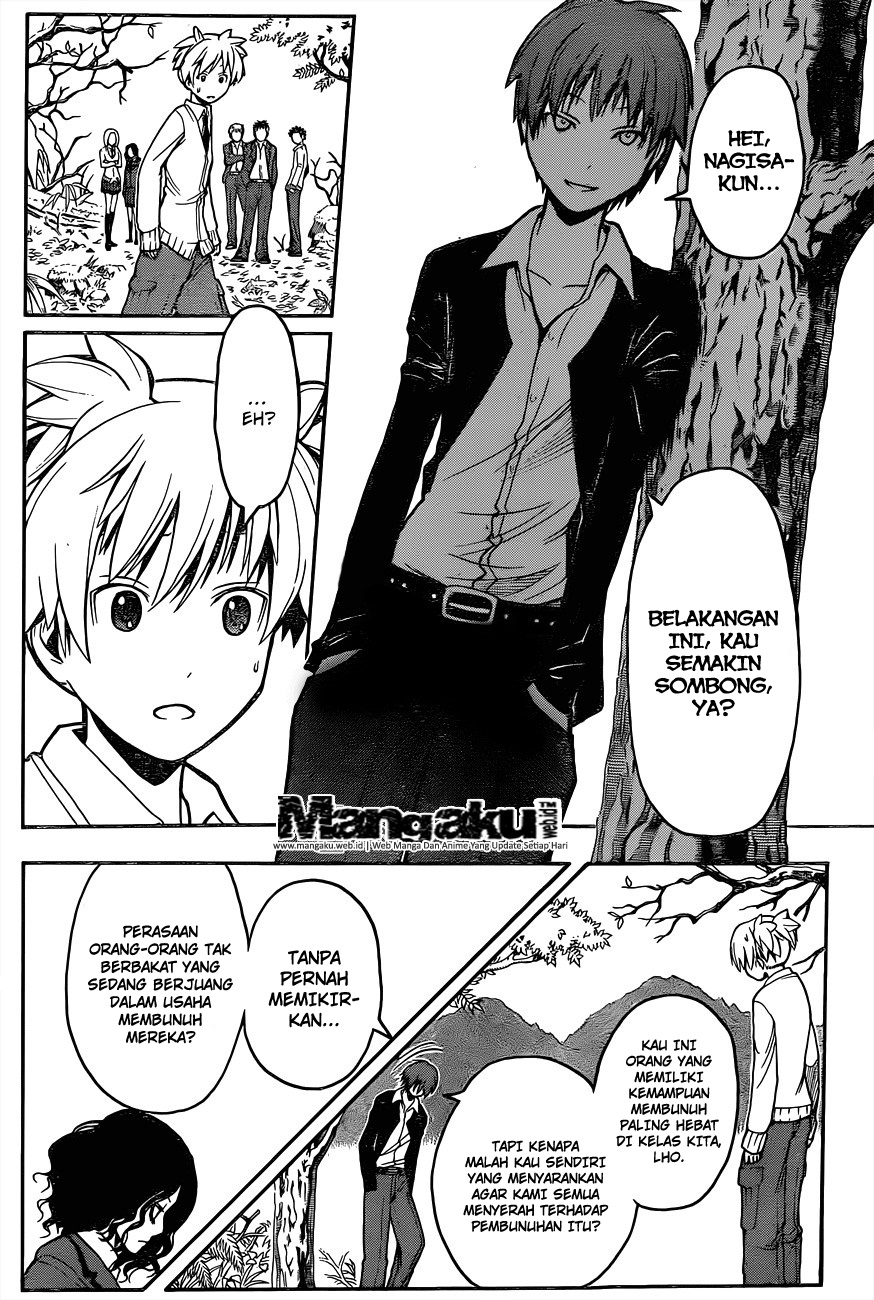Panel 17