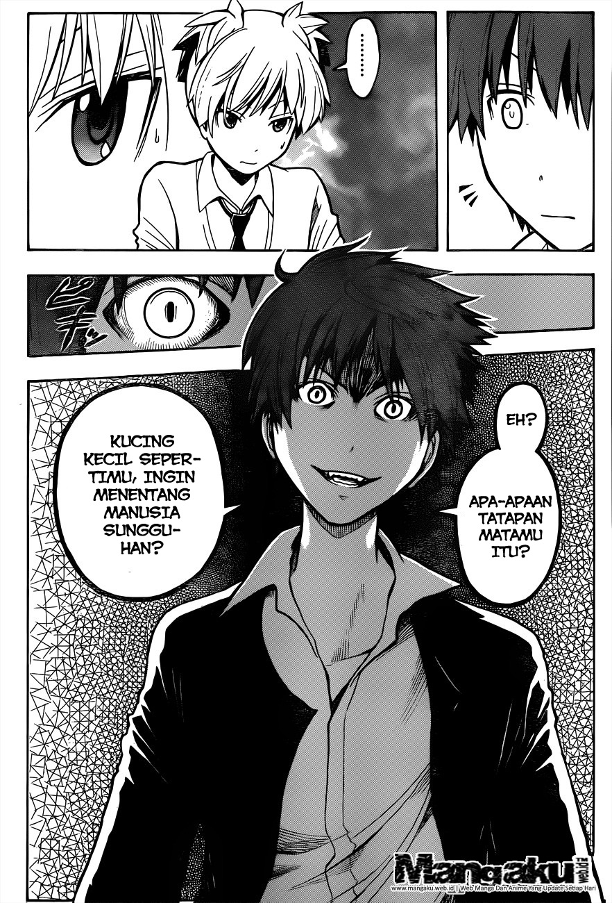 Panel 20