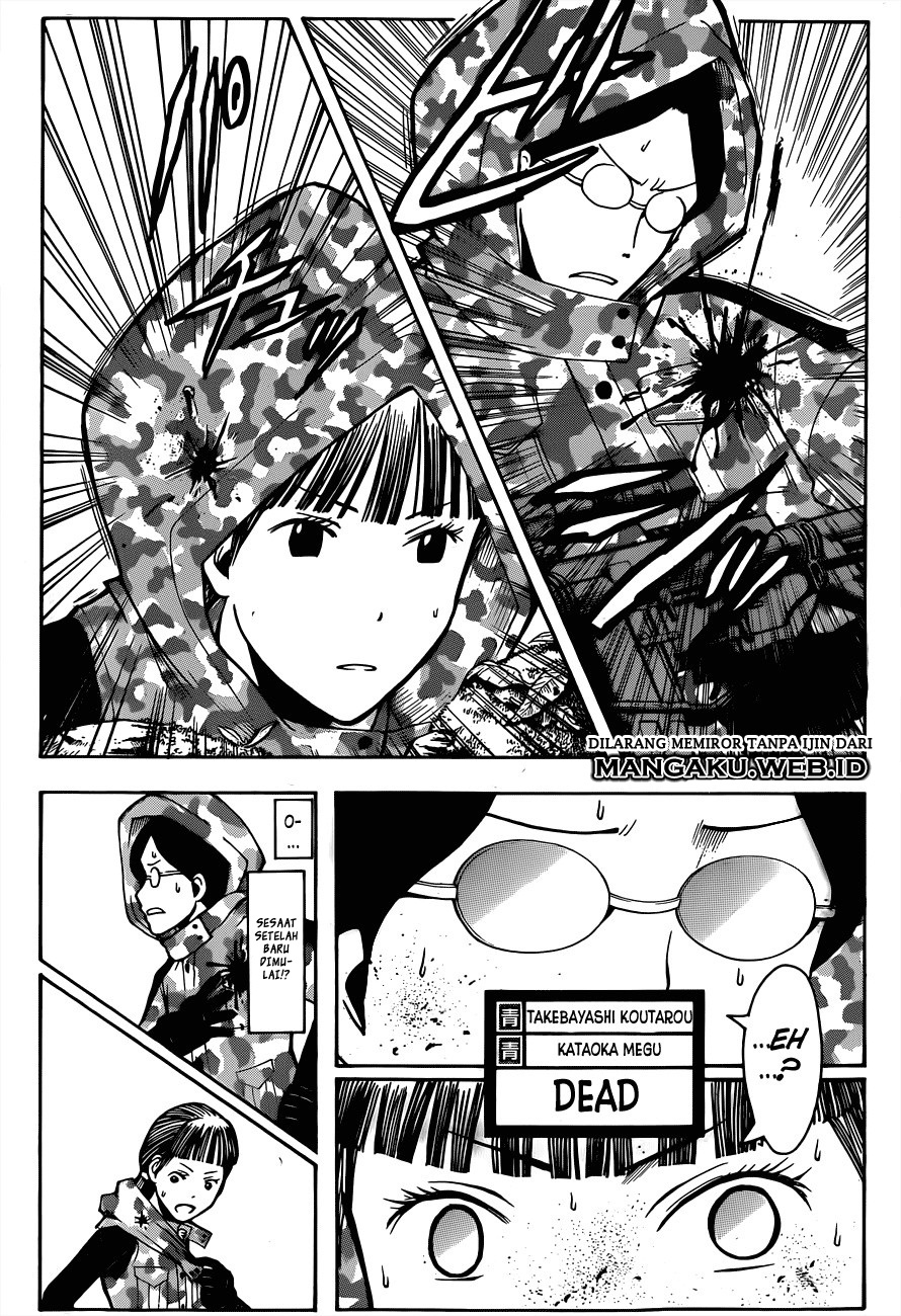 Panel 19