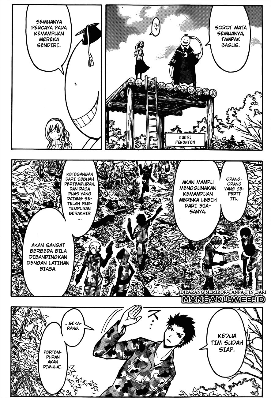 Panel 17