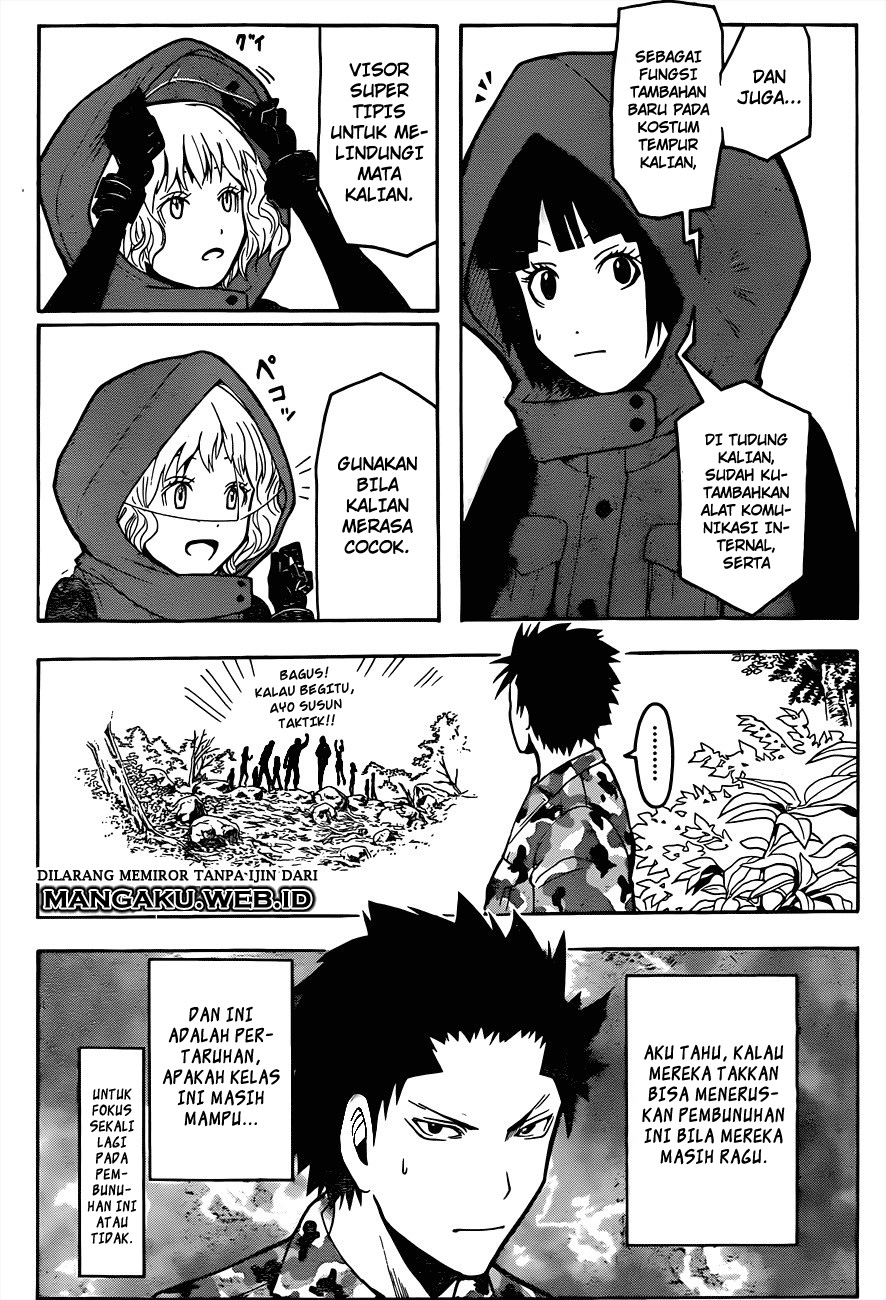 Panel 14