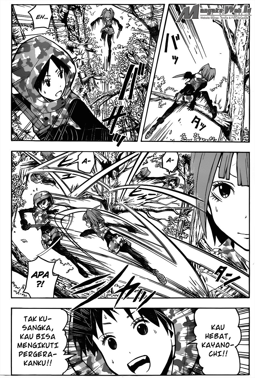 Panel 15