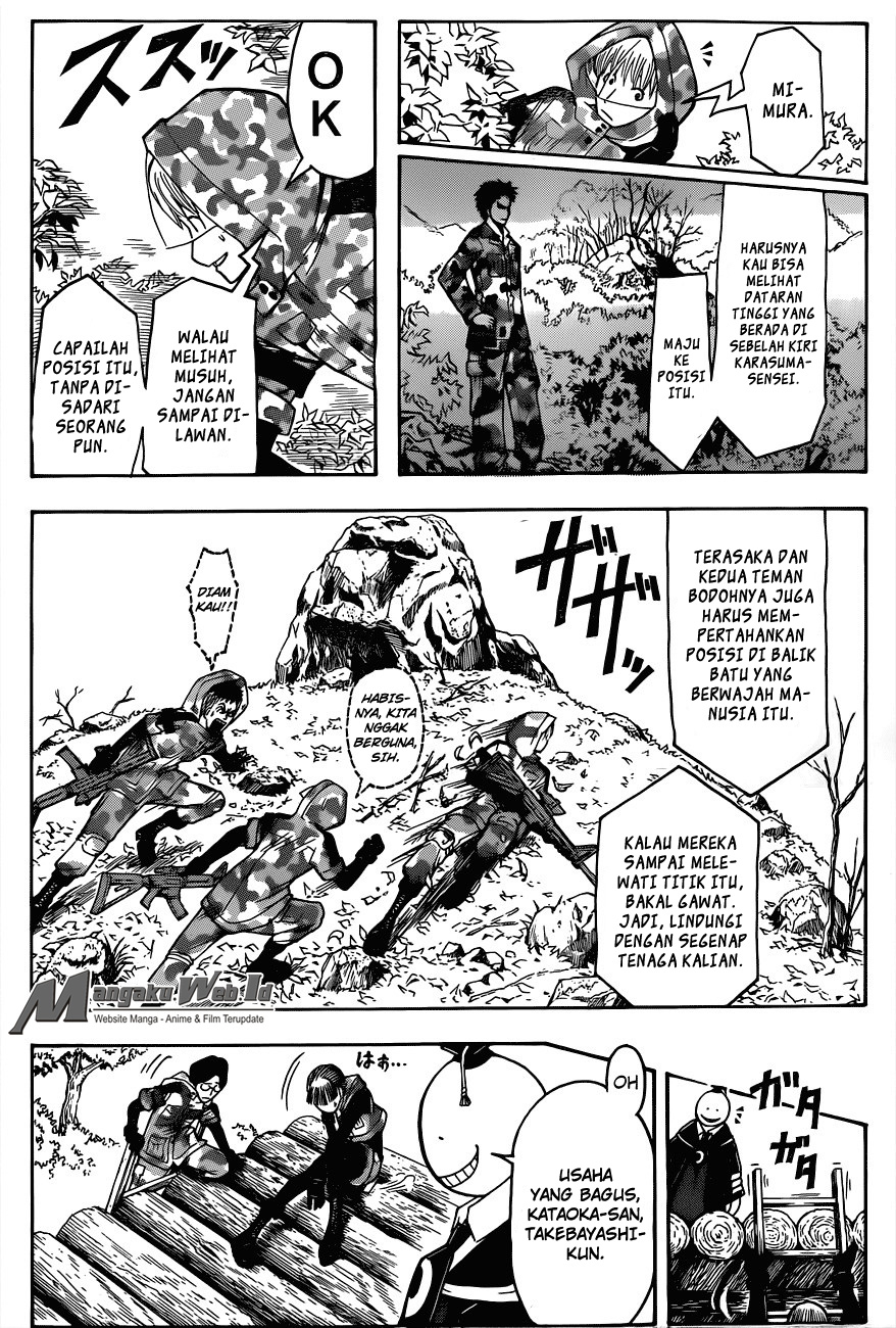Panel 7