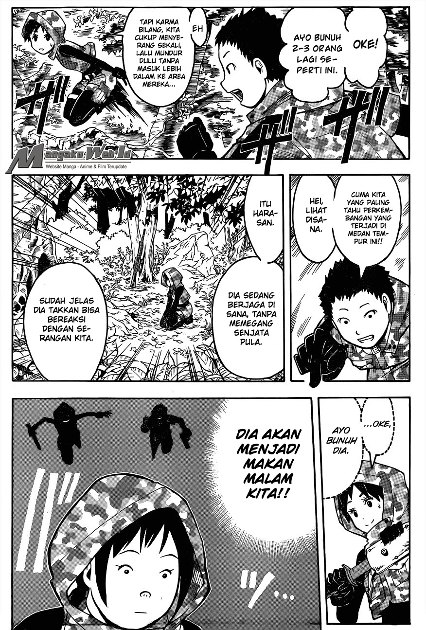 Panel 20