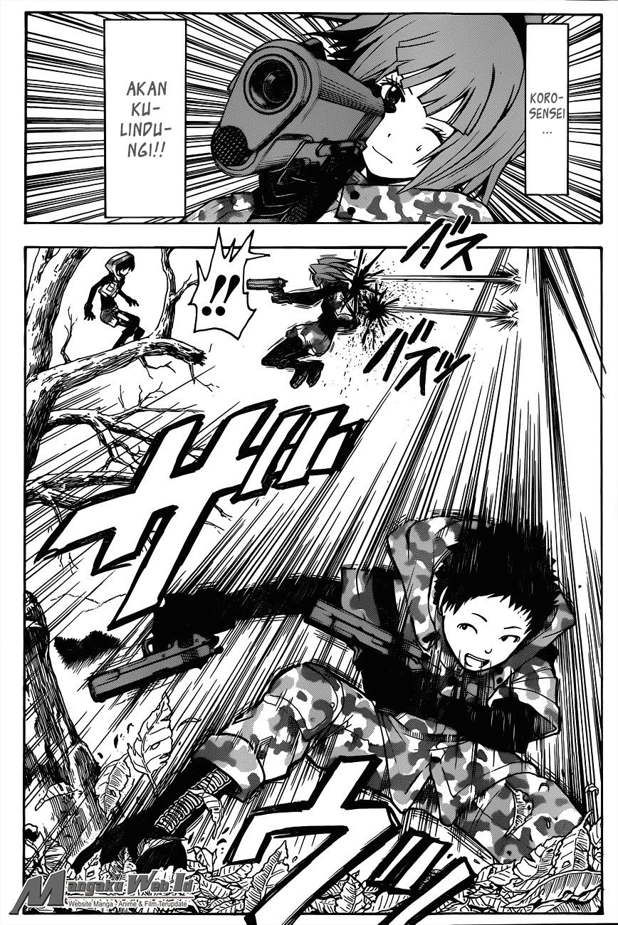 Panel 17