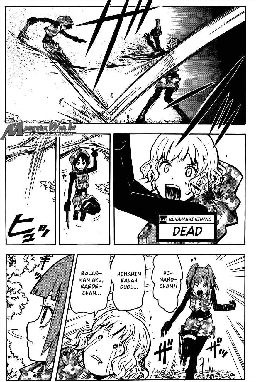 Panel 14