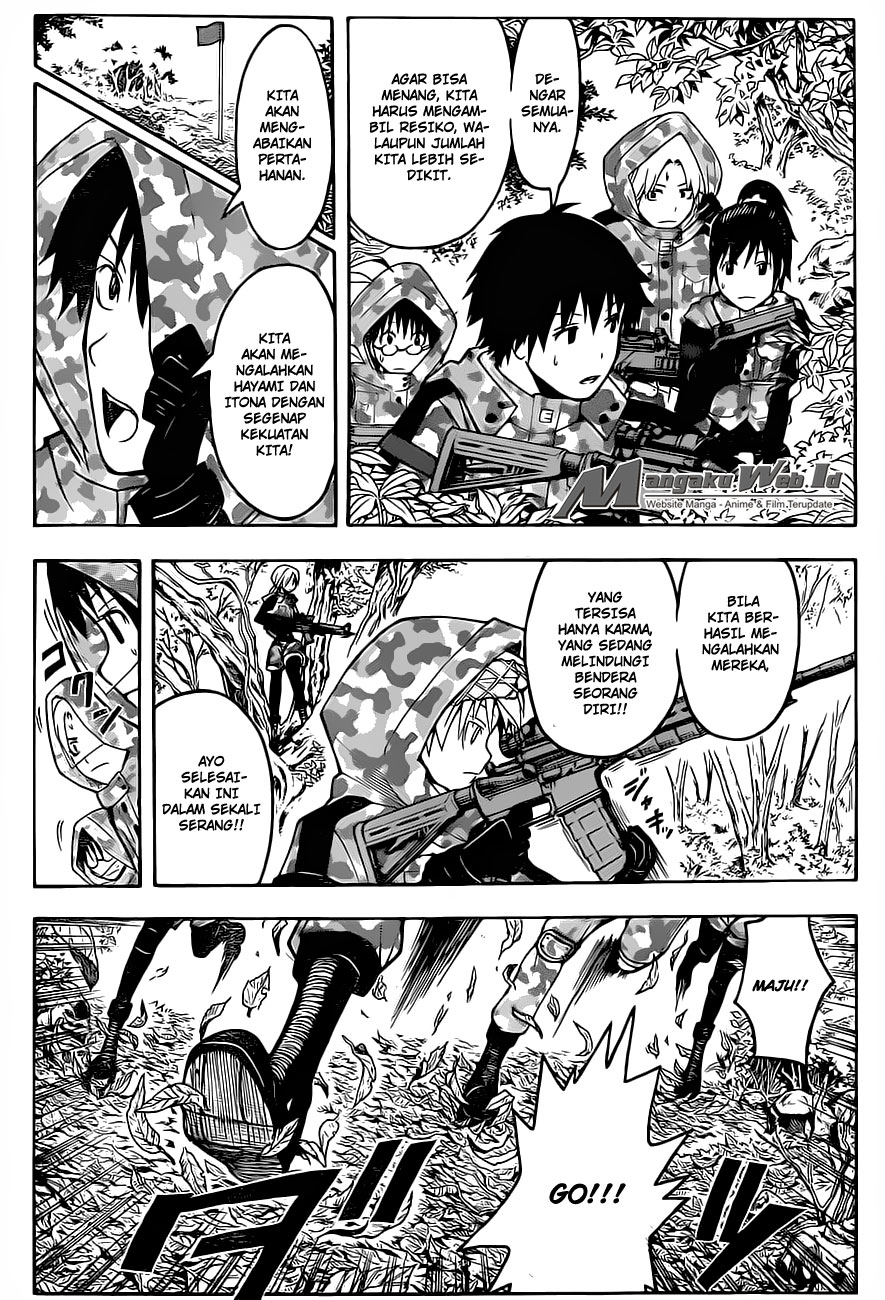 Panel 12