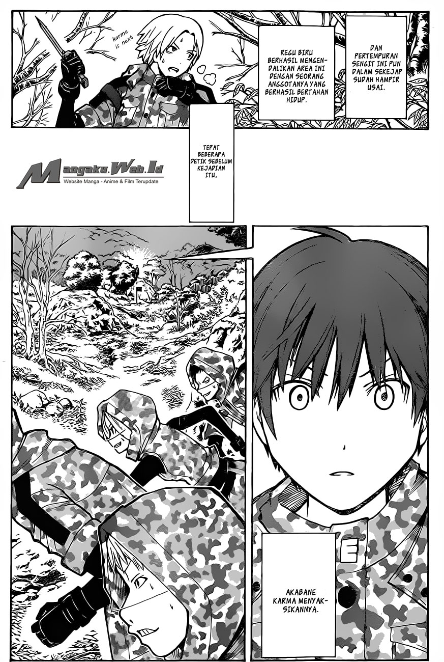 Panel 17