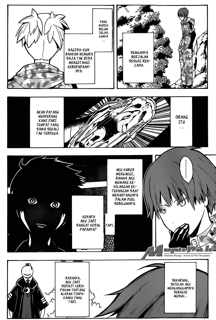 Panel 11
