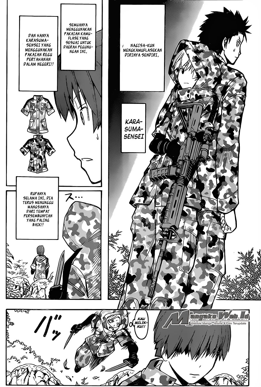 Panel 21