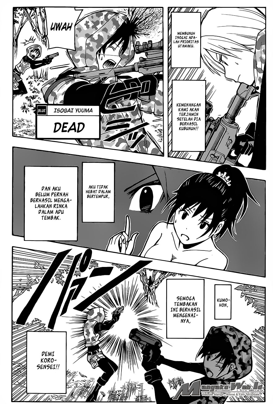 Panel 14