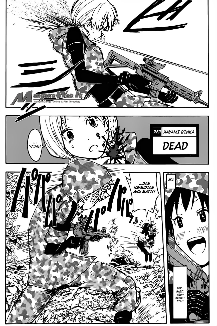 Panel 15