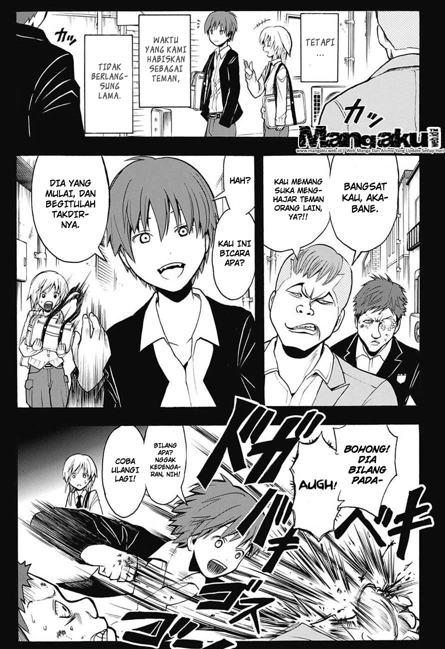 Panel 14