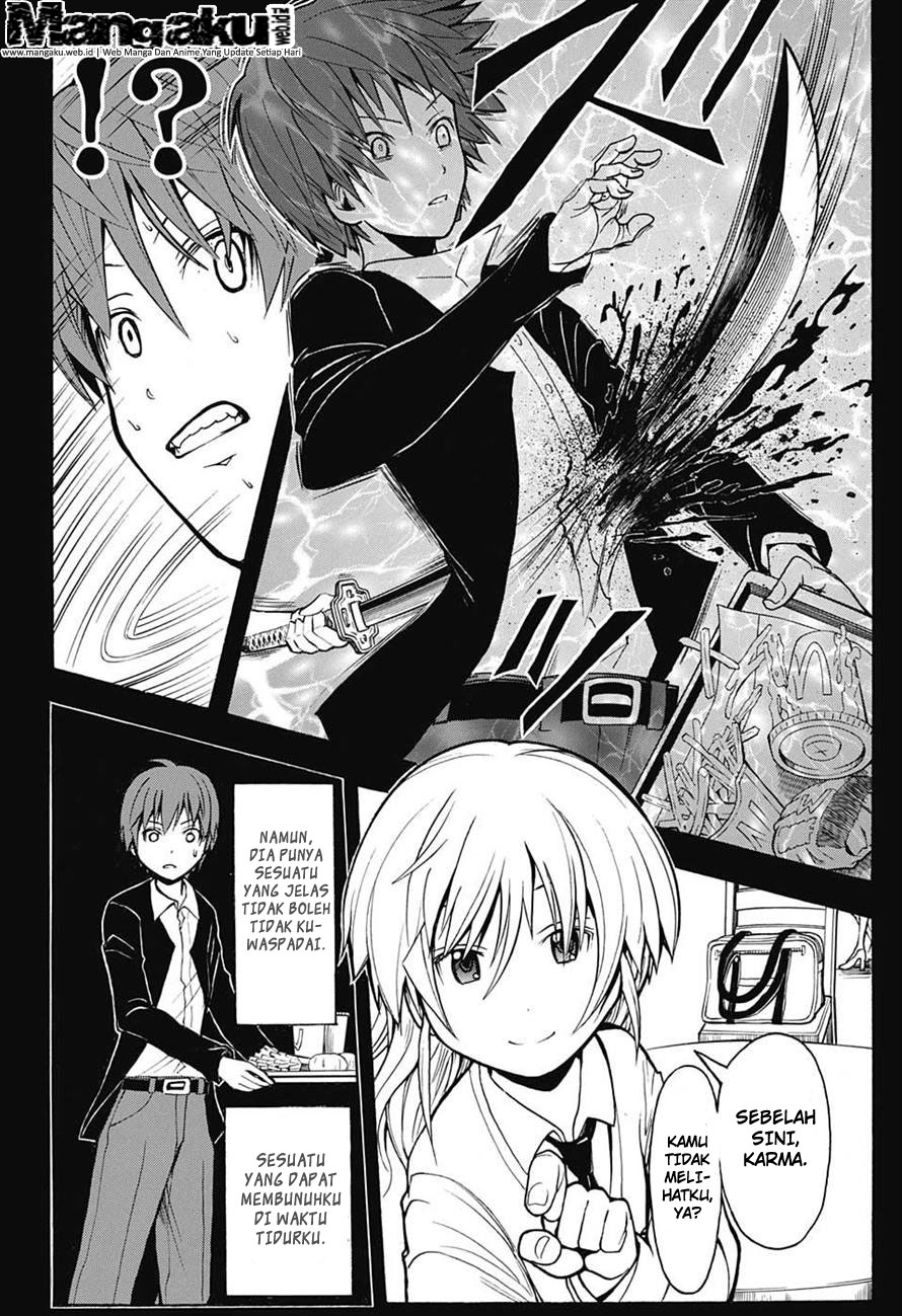 Panel 17