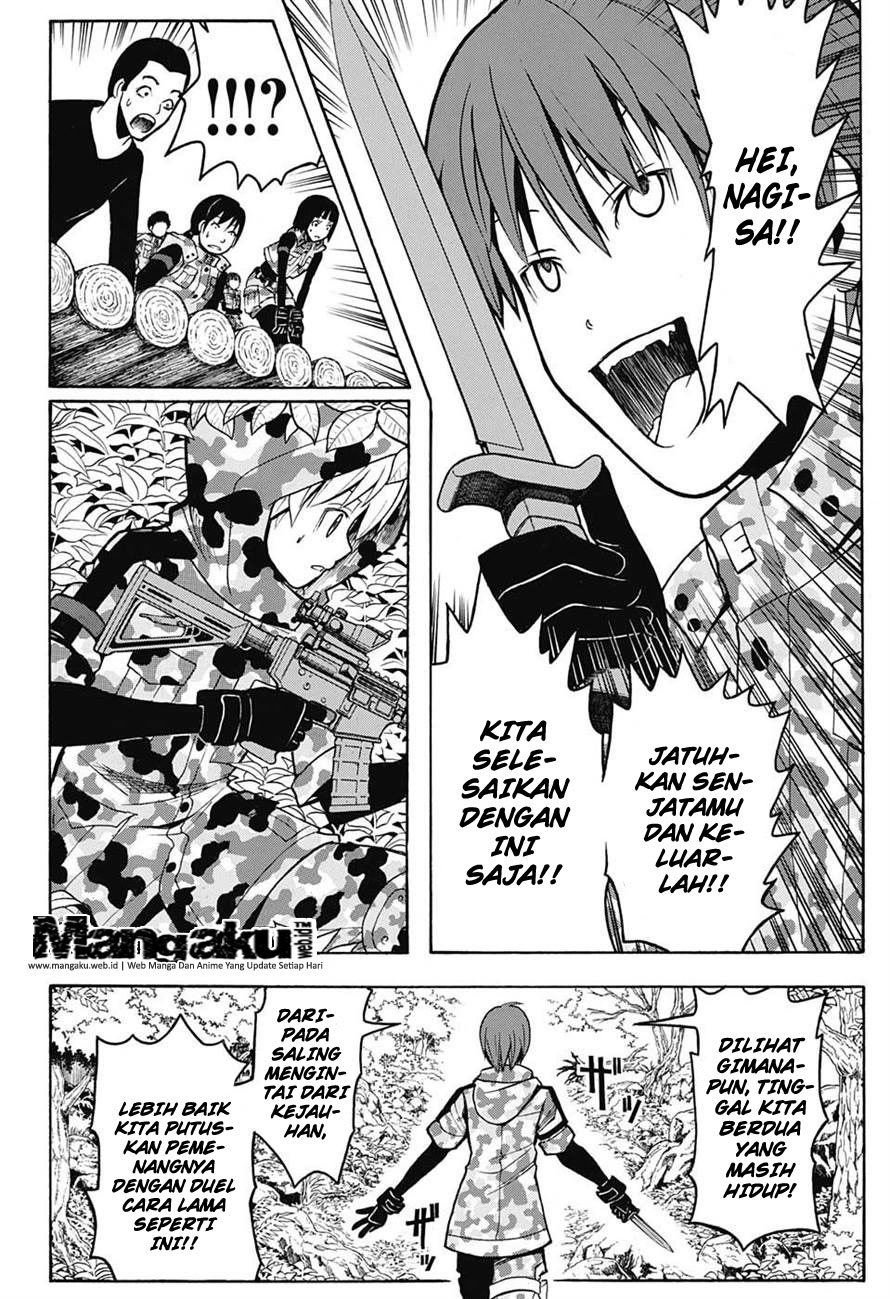 Panel 5