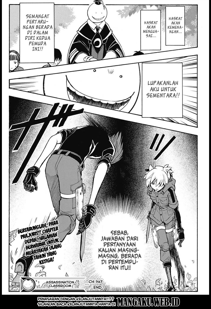Panel 22
