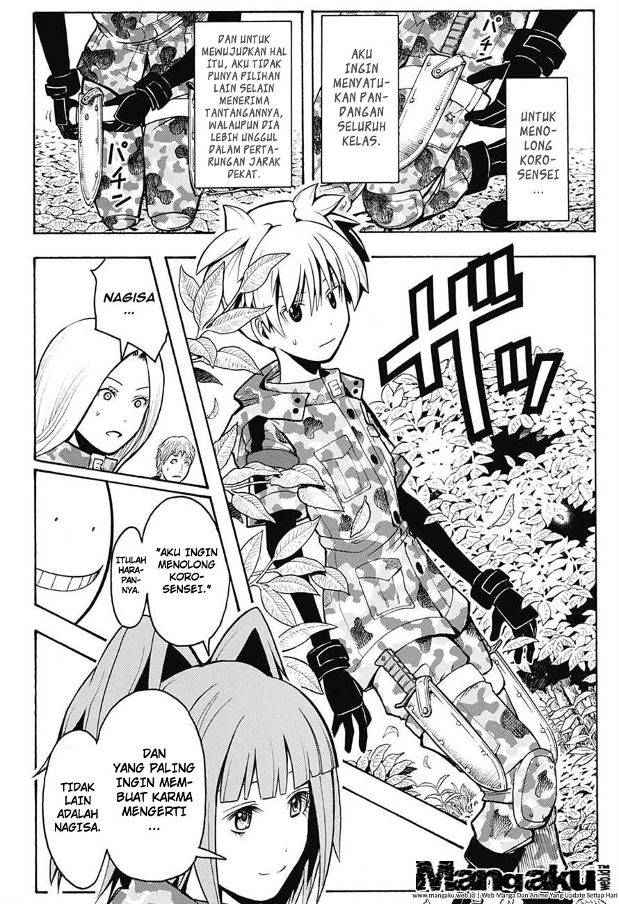 Panel 7