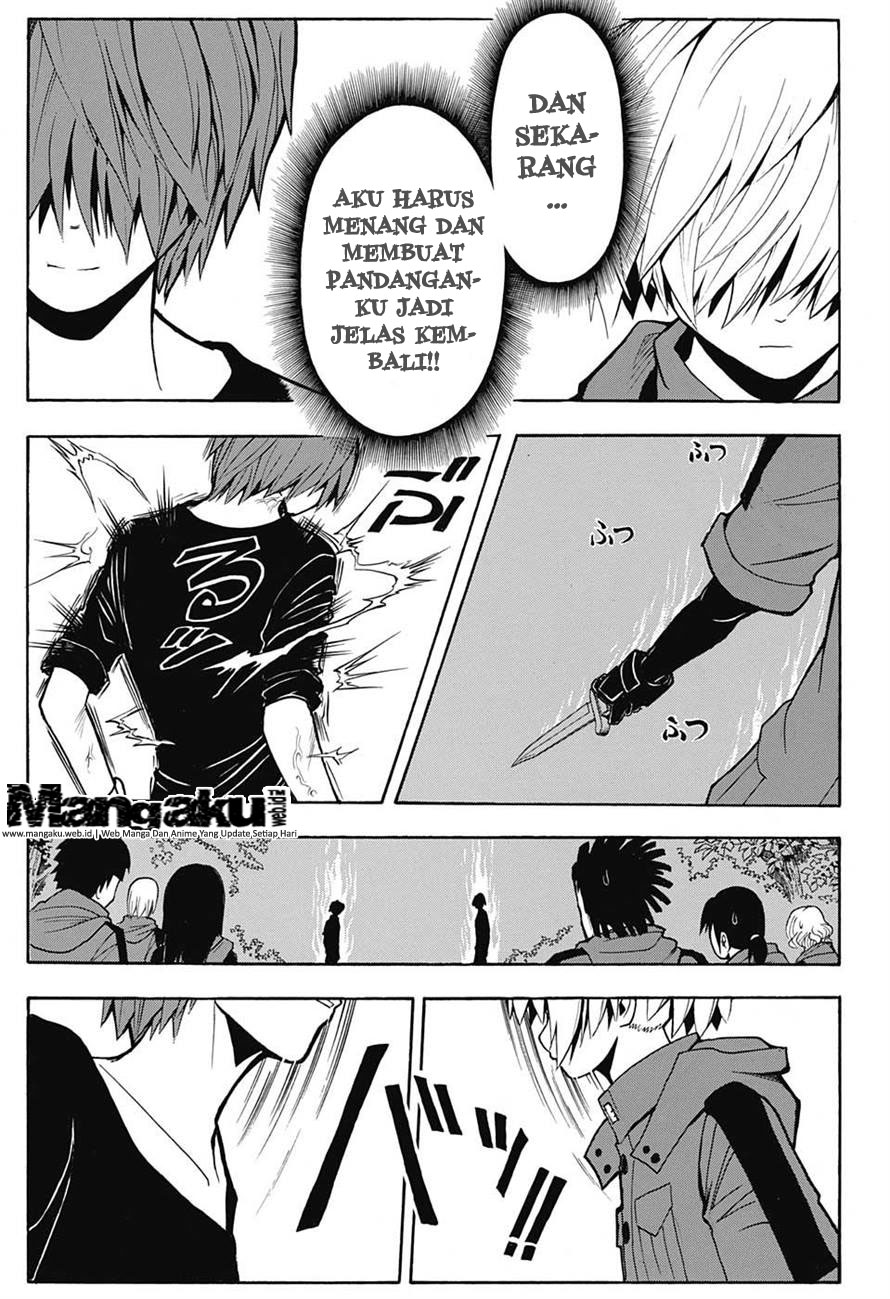 Panel 20