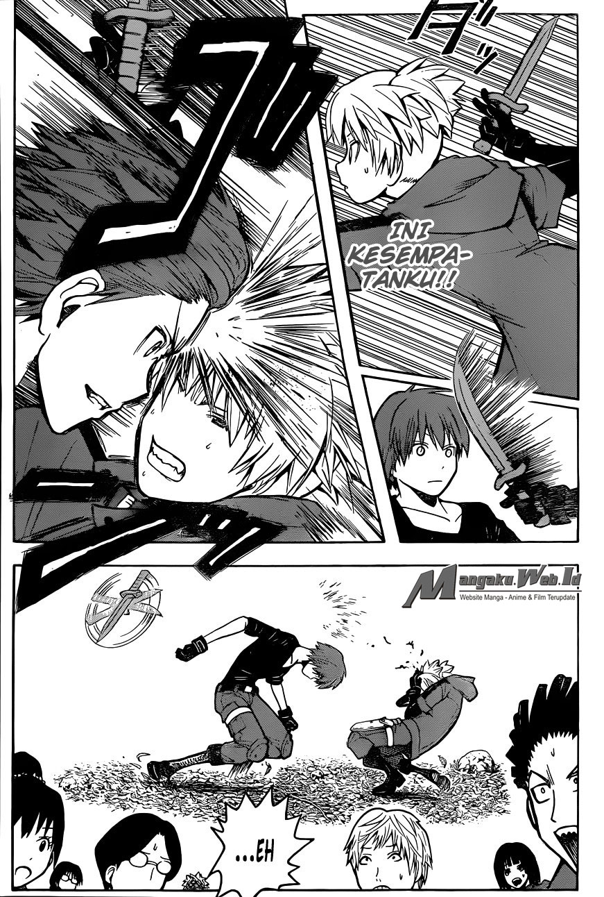 Panel 5