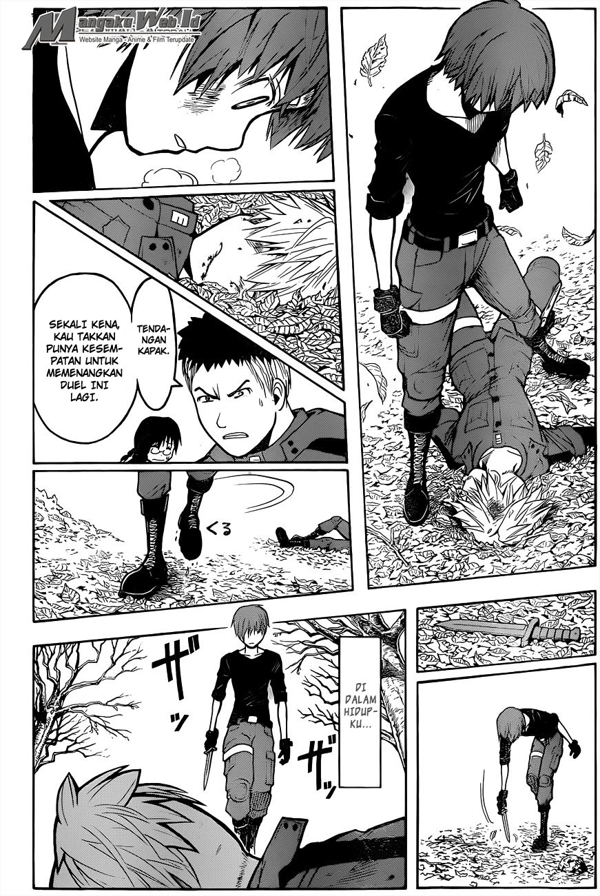 Panel 12