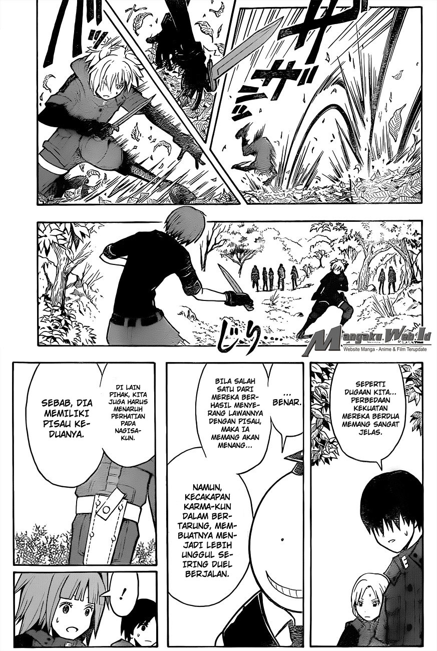 Panel 20