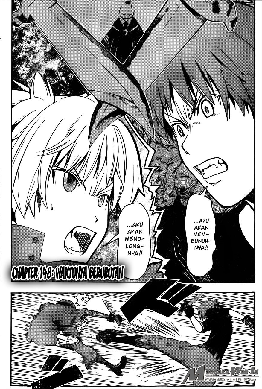 Panel 19