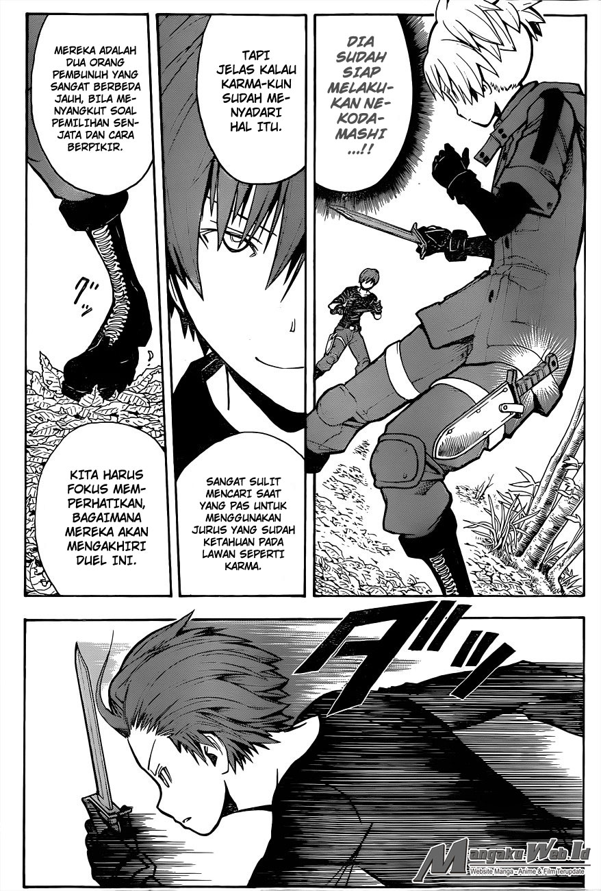Panel 21
