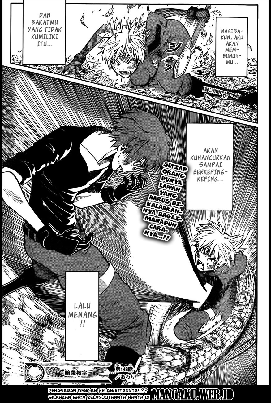 Panel 16