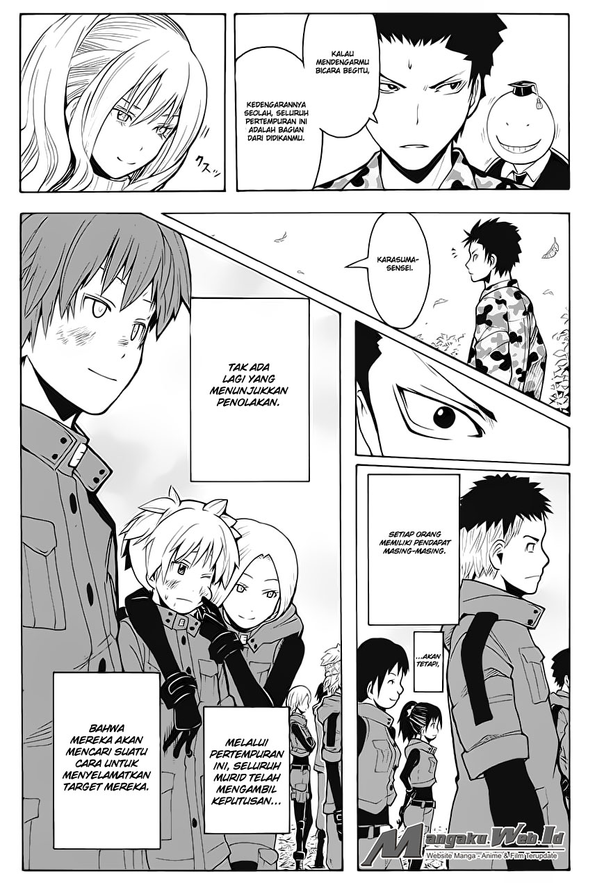Panel 17