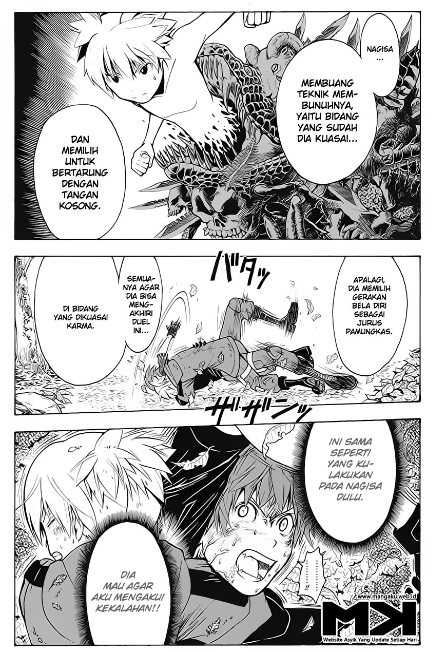 Panel 7