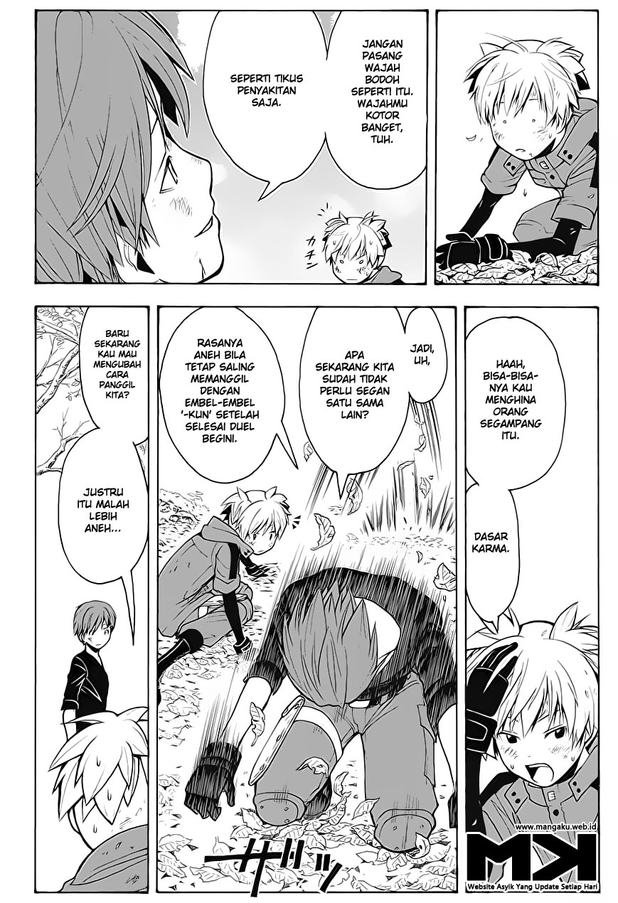 Panel 14