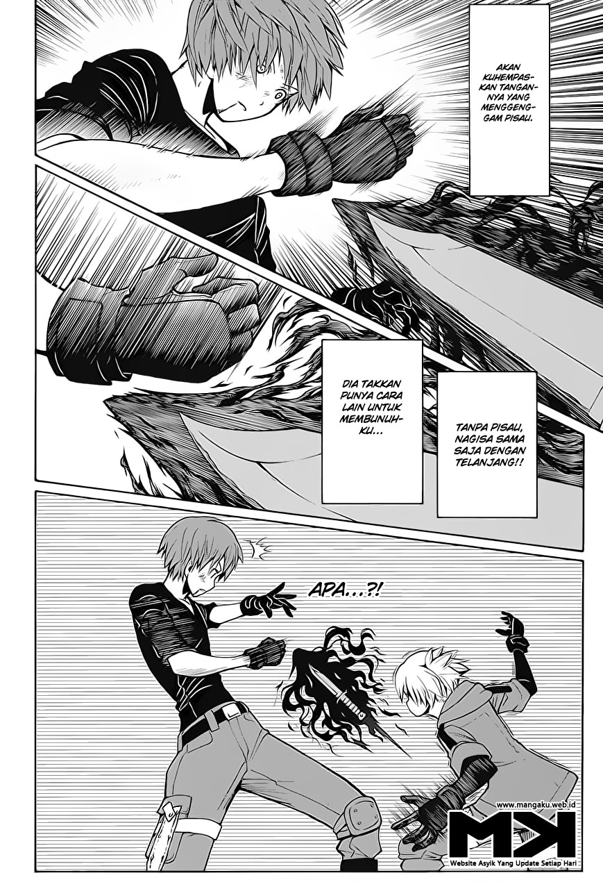 Panel 3