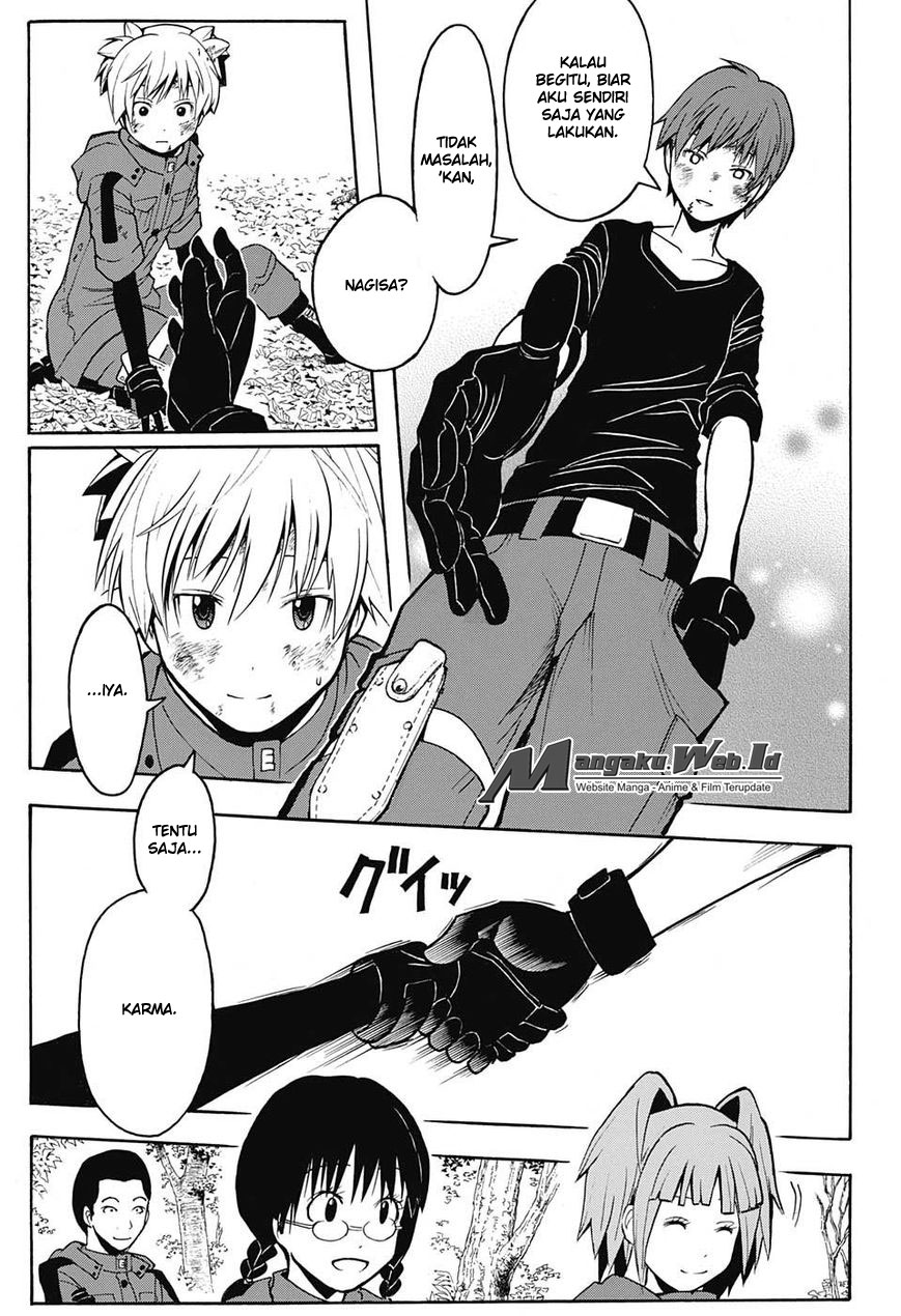 Panel 15