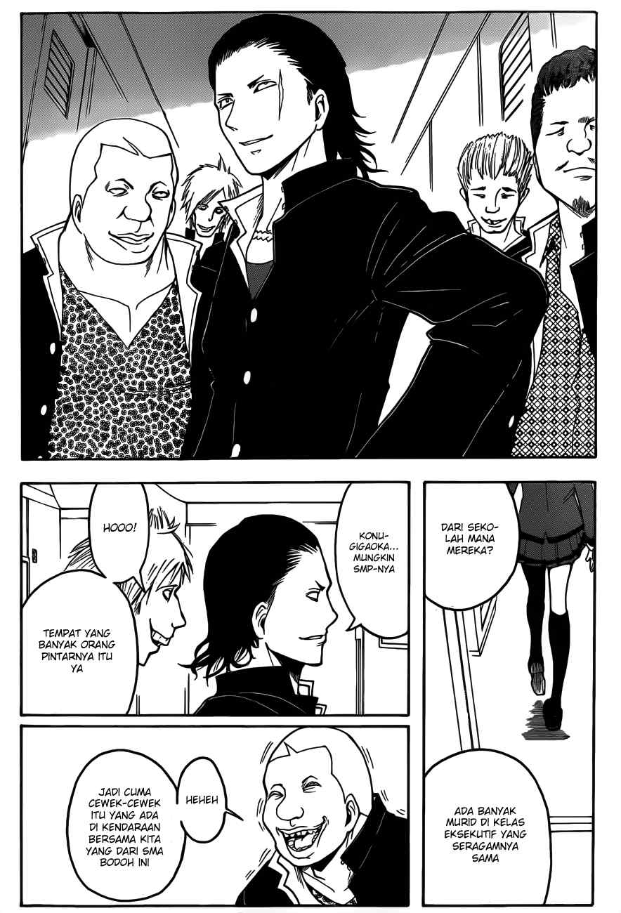 Panel 19