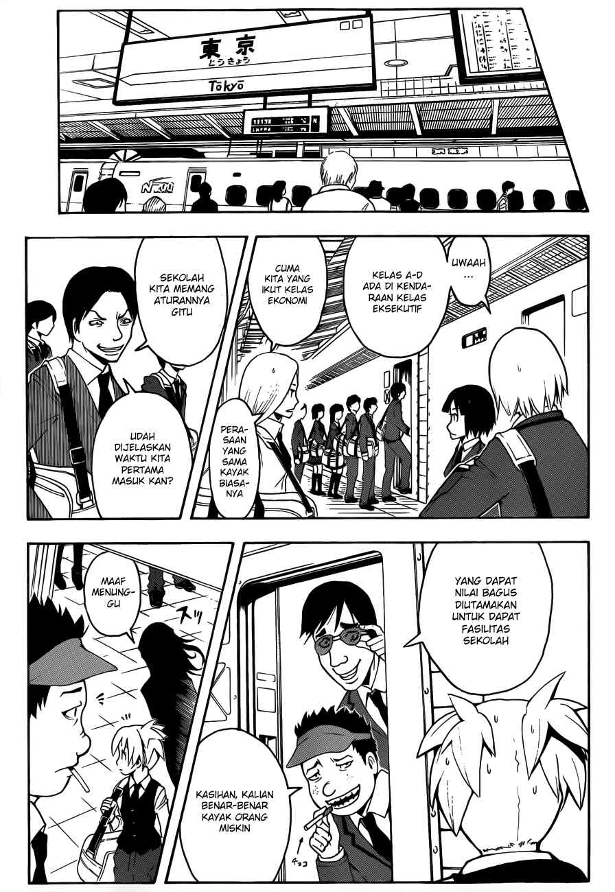 Panel 12