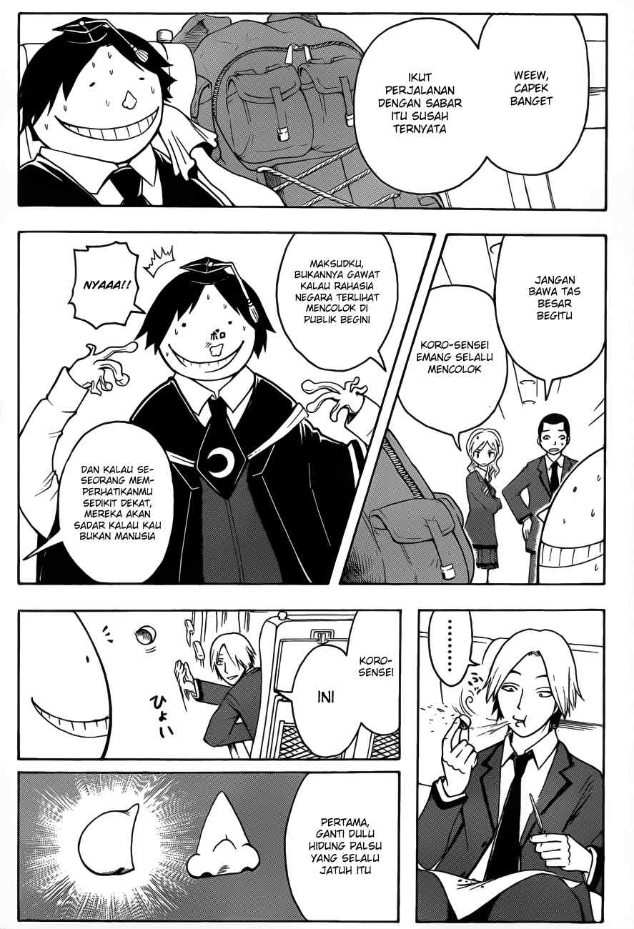 Panel 16