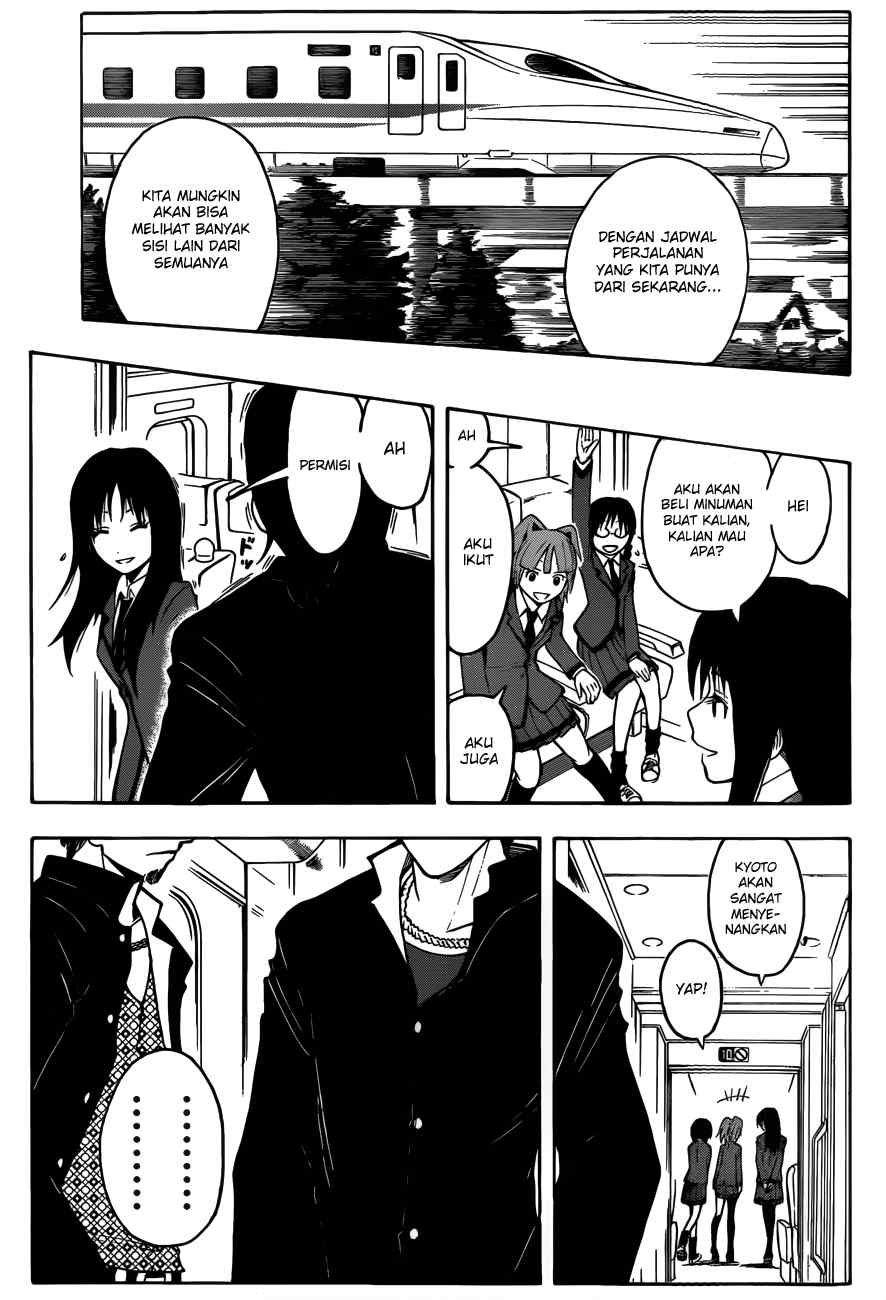 Panel 18