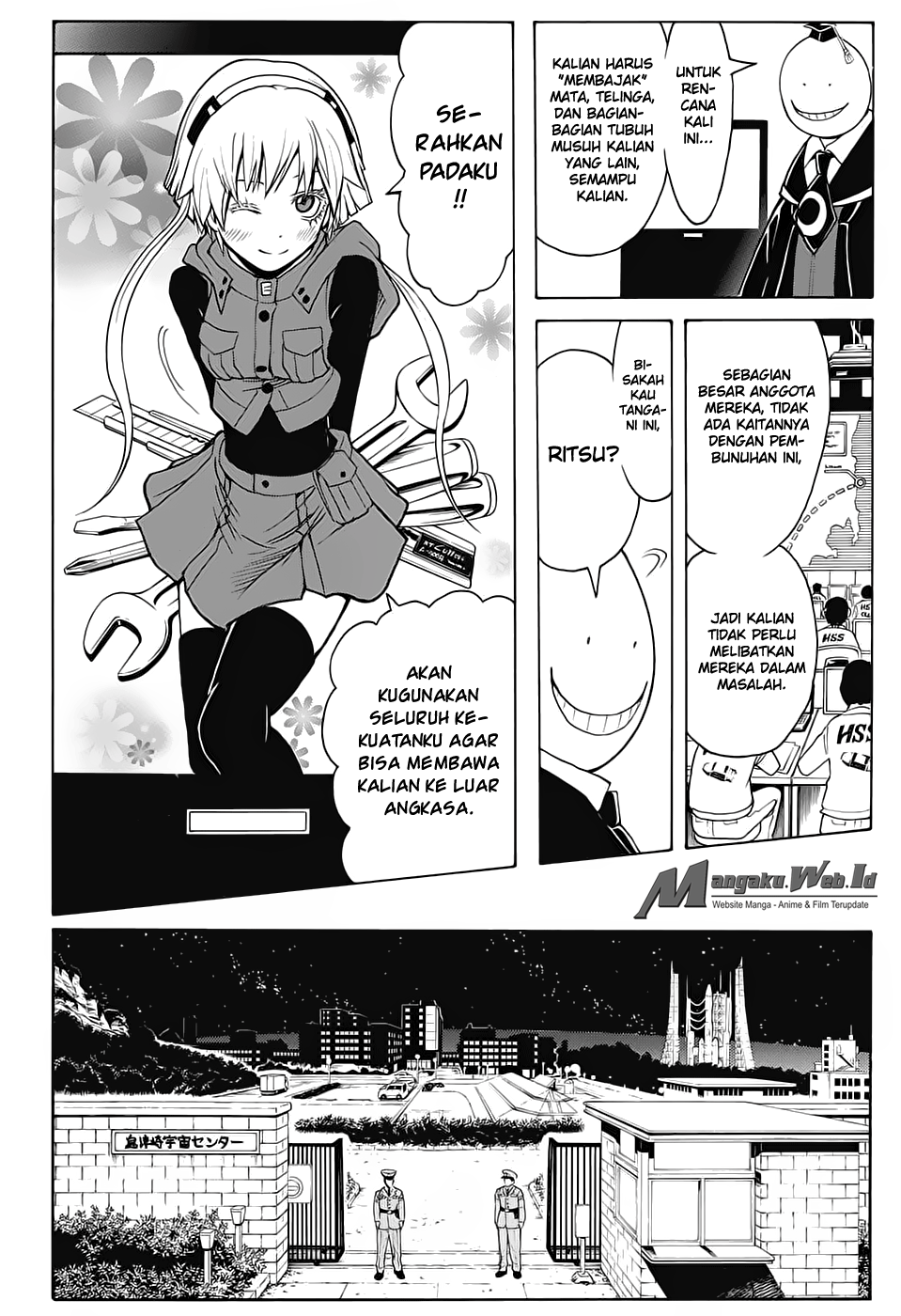 Panel 19