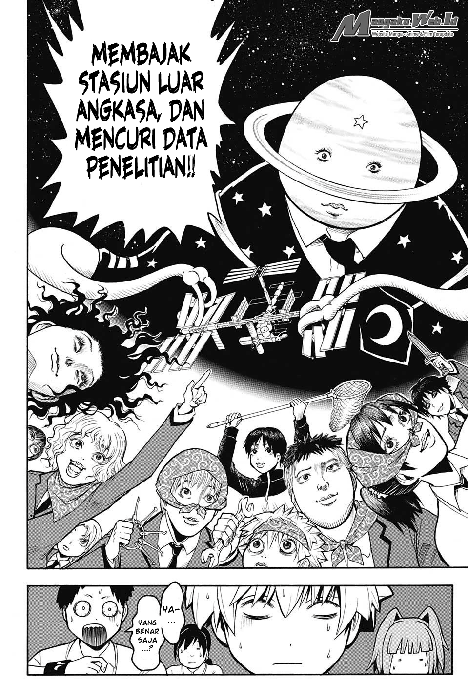 Panel 17