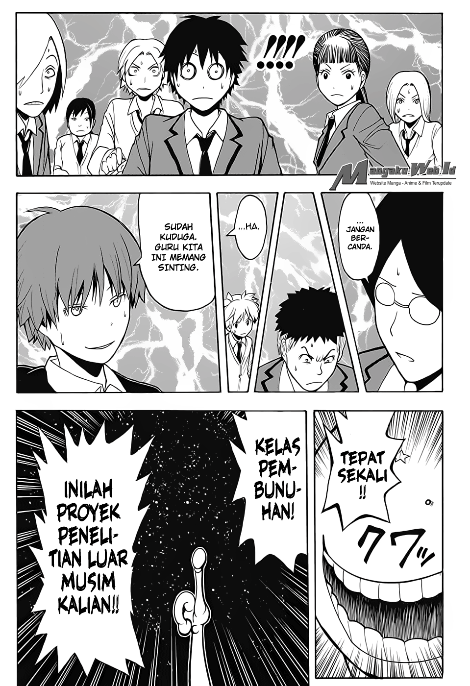 Panel 16