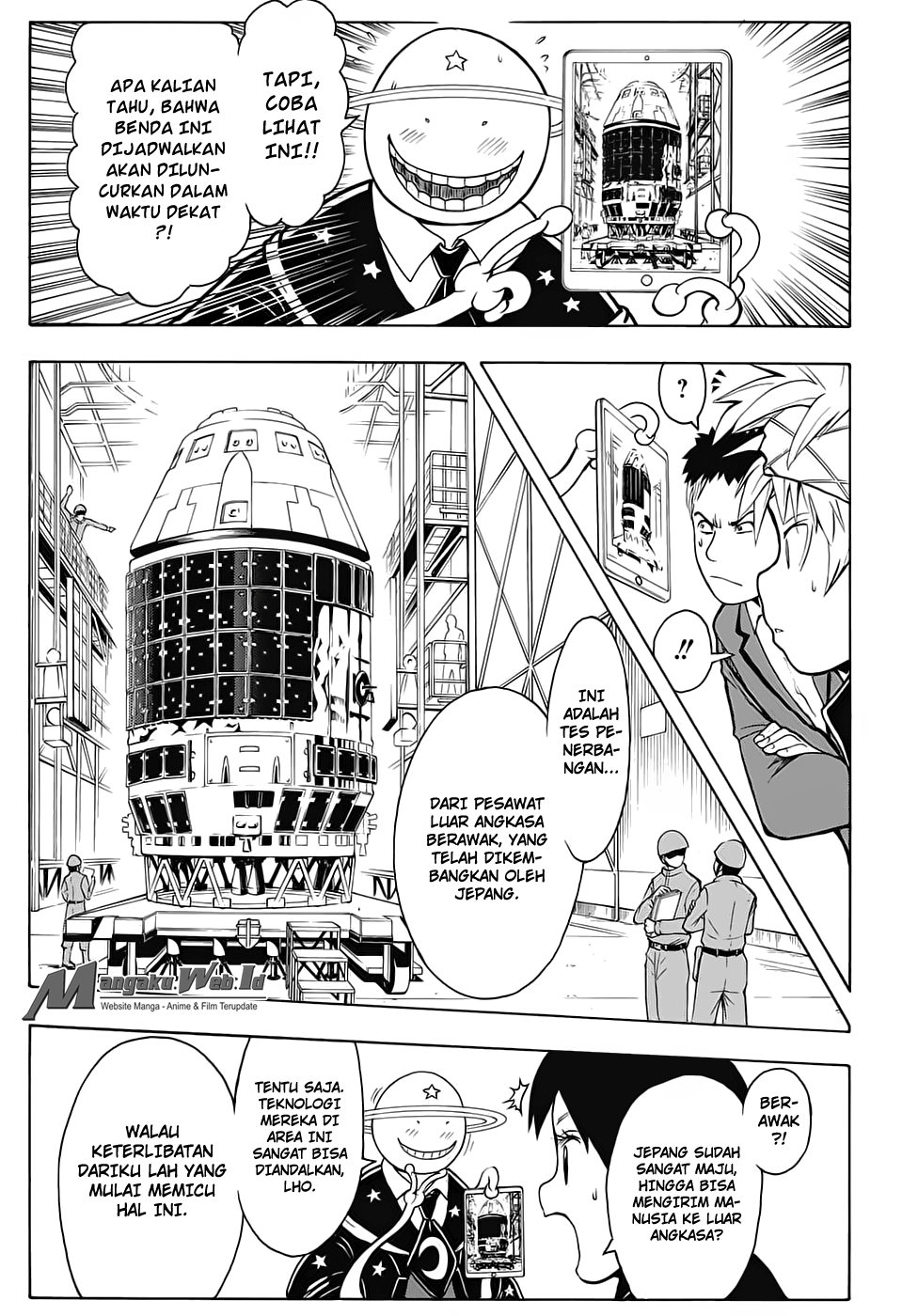 Panel 14